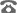 微信