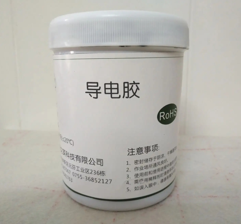 變廢為寶，揭示導(dǎo)電銀膠回收的奧秘