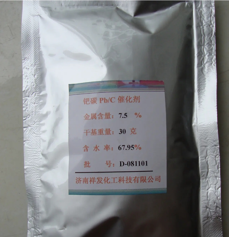 鈀碳回收，鈀碳如何回收和提純