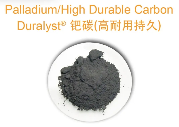 廢鈀碳回收，石油化工中的鈀碳廢料如何提煉處理