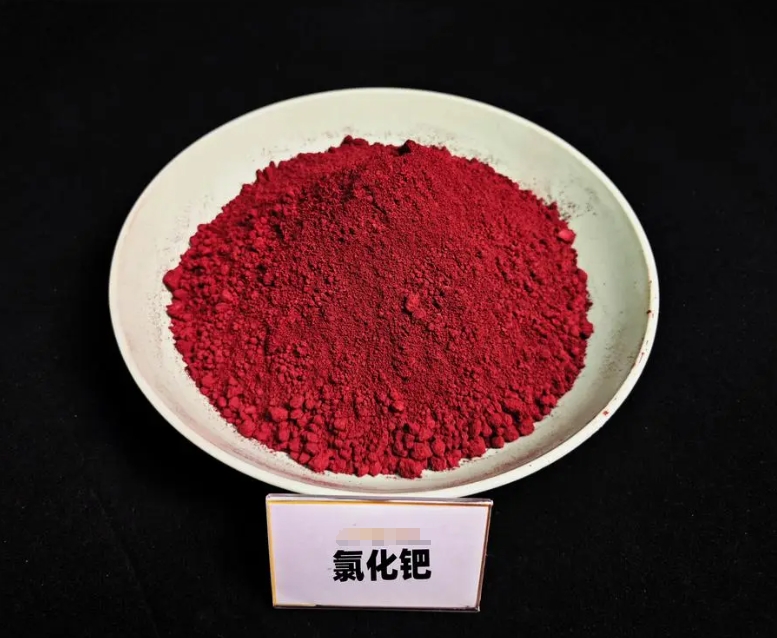 氯化鈀回收行情看漲，把握漲價(jià)紅利