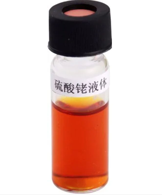 硫酸銠回收后的處理方式有哪些？
