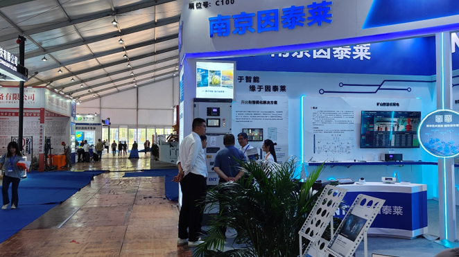 1716198207354952DQeN.png 20240520173753.png