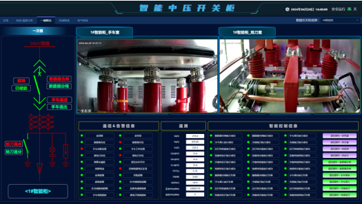 1724137660636533zo4G.png 20240820150543.png